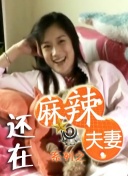 草莓网站